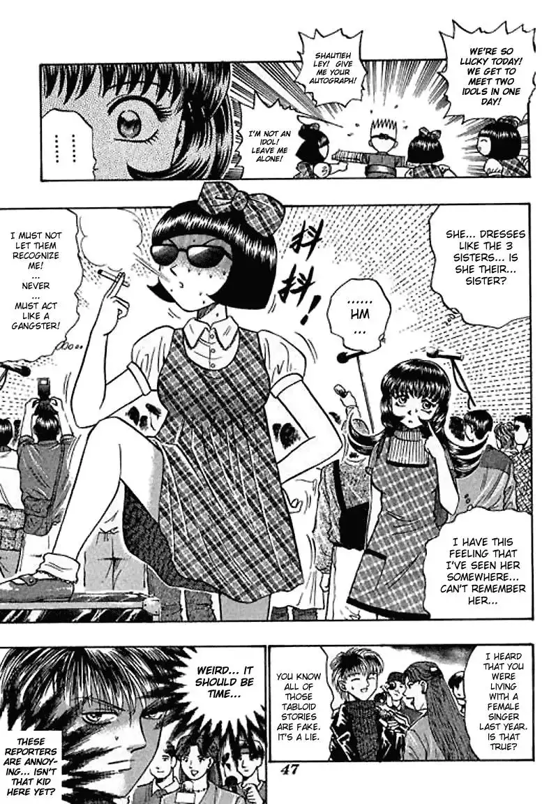 Bowling King Chapter 48.059 47